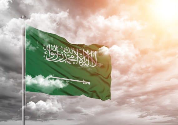 Algerian authorities seizes a person who threatened to blow up the Saudi embassy