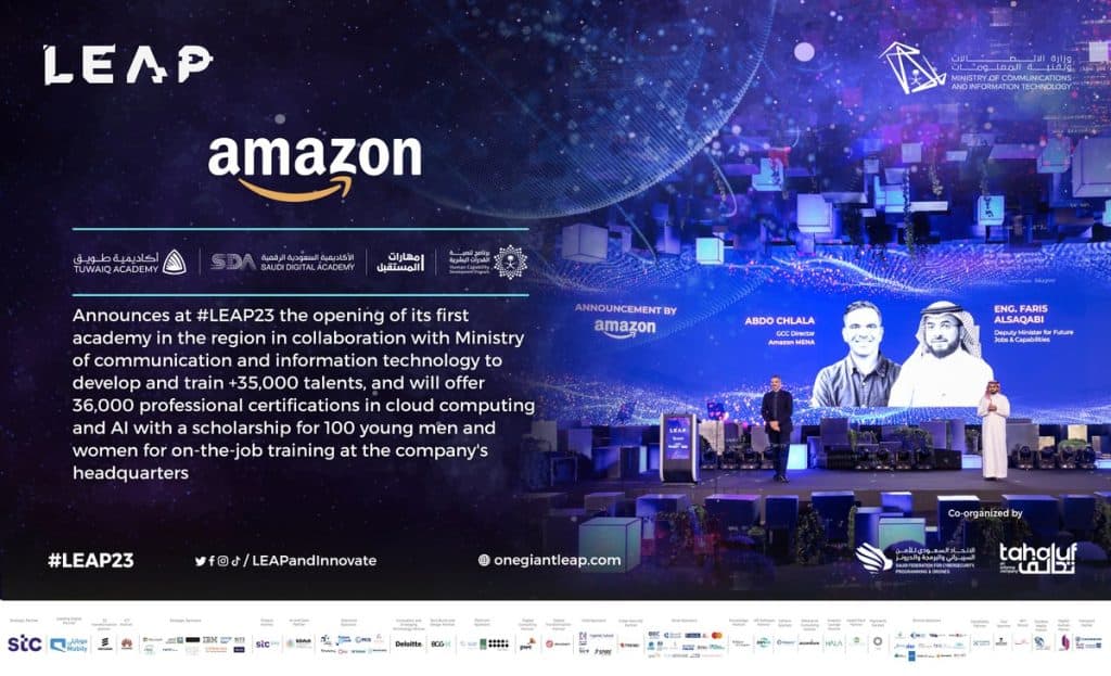Amazon opens its first academy in Saudi Arabia during the Leap23 ...