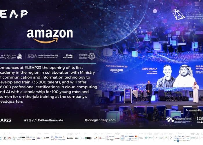 Amazon opens its first academy in Saudi Arabia during the Leap23 conference