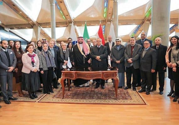 Arab Council for Childhood signs a MOU with the Bibliotheca Alexandrina