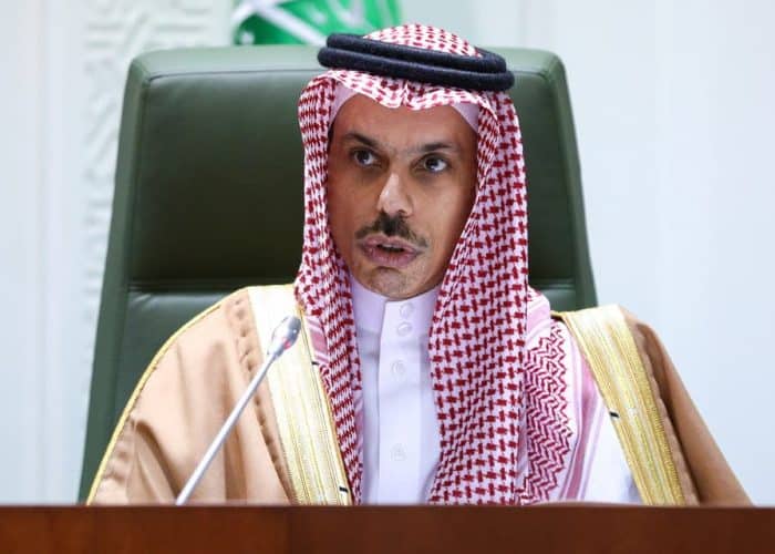 Foreign ministers of Saudi Arabia and Tunisia discuss regional developments
