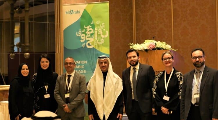 KSAA launches the training teachers of Arabic for non-native speakers