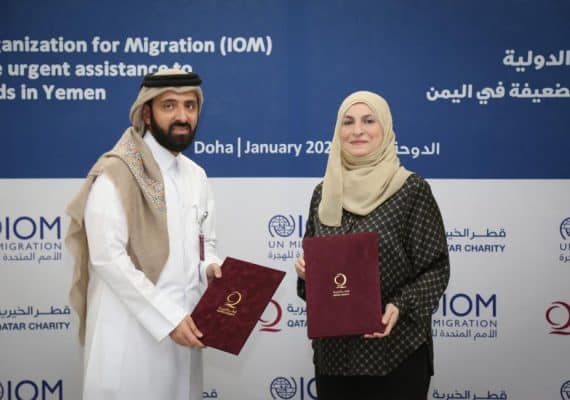 KSrelief signs a joint a cooperation agreement with the IOM