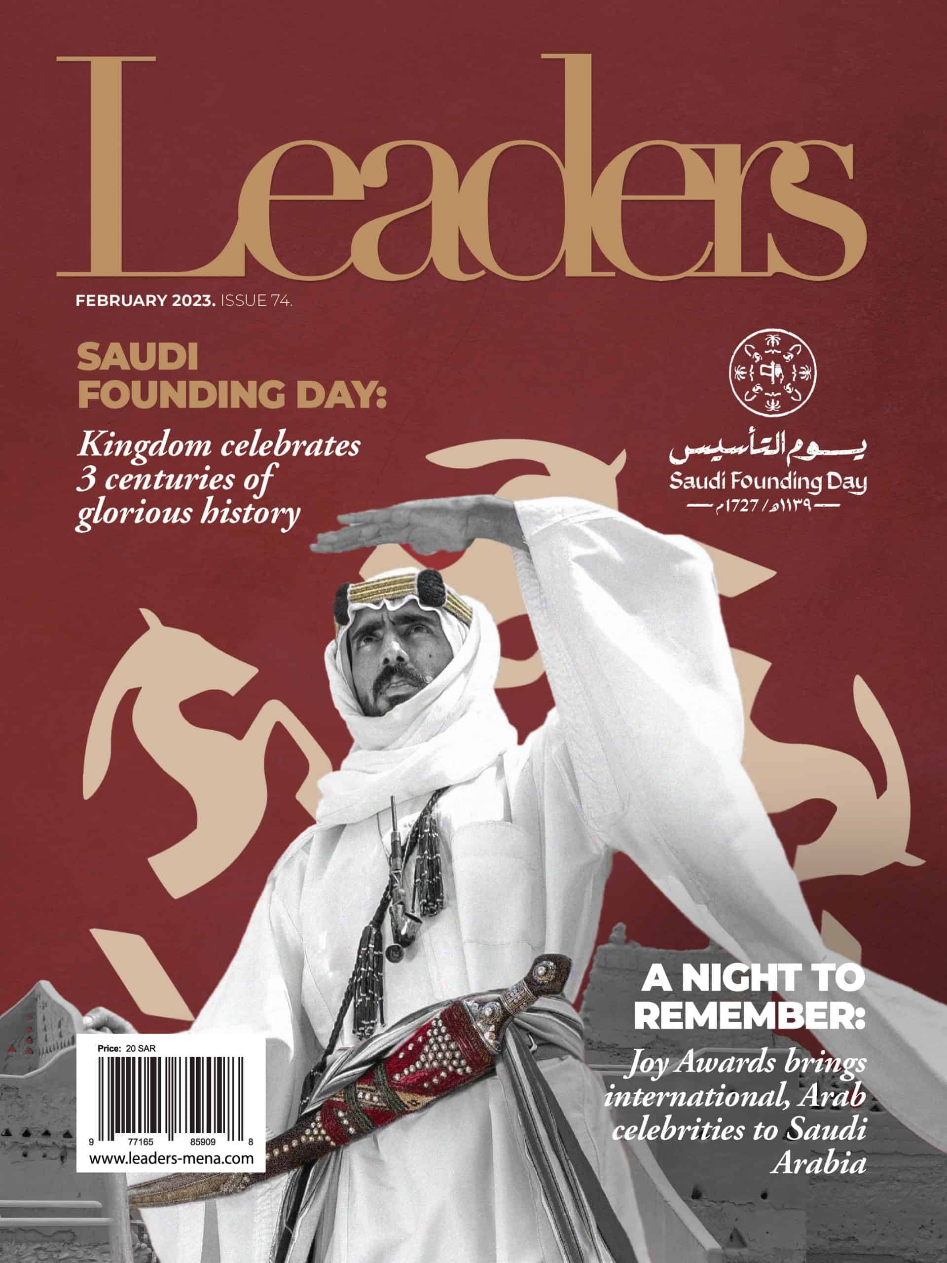 LEADERS MENA FEB Issue 2023