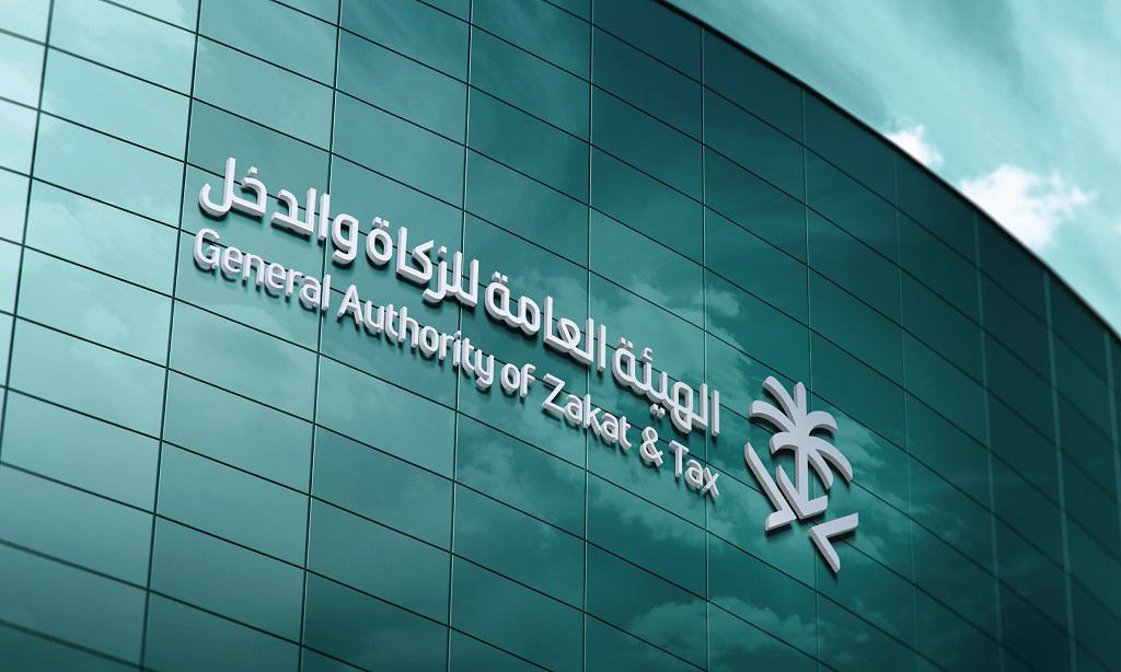 Minister of Finance sponsors the work of the Zakat, Tax and Customs Conference ‏