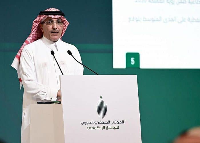 Saudi Arabia to accelerate the implementation of structural reforms: Finance Minister