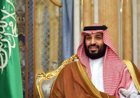 Saudi Crown Prince launches “New Square” company project in Riyadh