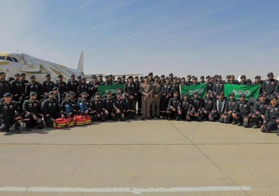 Saudi Rescue Team returns to KSA after its participation in helping people in Turkey