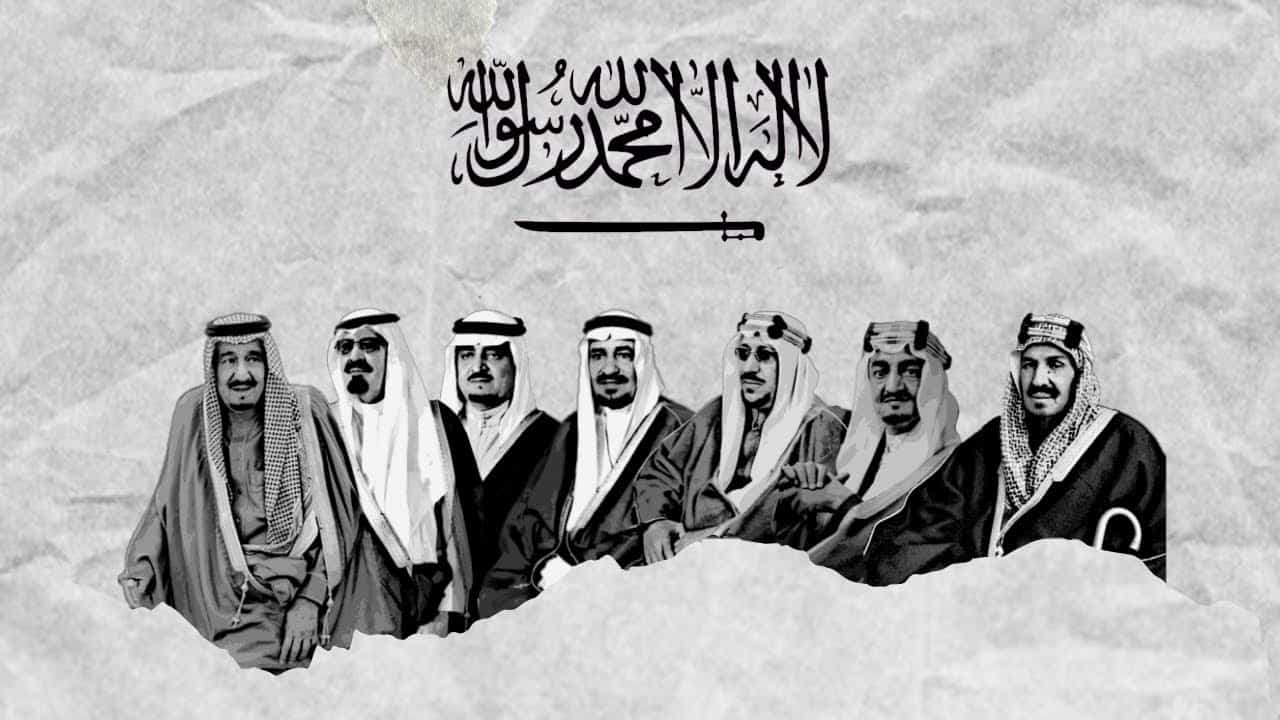 Saudis are on an annual Date of Pride: 2023 is the 2nd year to celebrate Founding Day