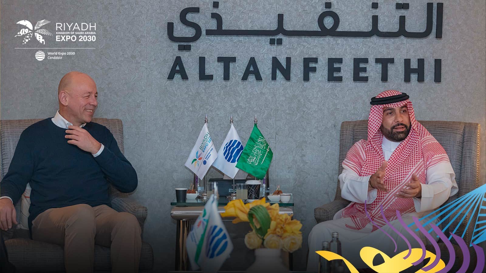 CEO of the Royal Commission for Riyadh announces Saudi Arabia's readiness to host Expo 2030 ‏