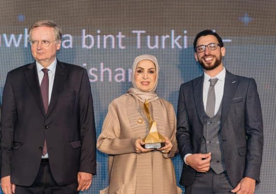 DNE Awards honours Al-Jawhara Bint Turki Al-Otaishan as Most Influential Woman in media sector
