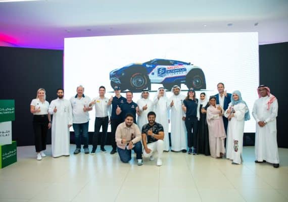 Global Agencies Company reveals its partnership with the "Andretti Extreme E" team