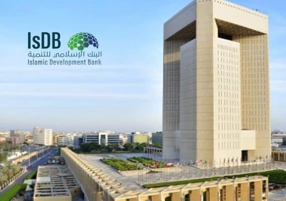 KSrelief opens a workshop with the Islamic Development Bank