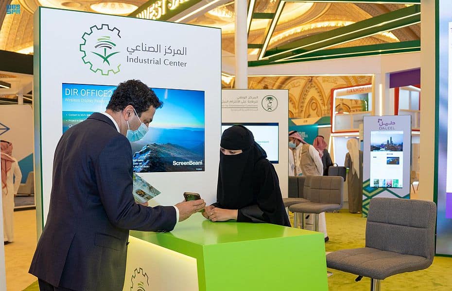 Pavilion "Invest in Saudi Arabia in USA attracts more than 150 American companies