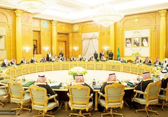 Saudi Cabinet: We hope to continue constructive dialogue with Iran