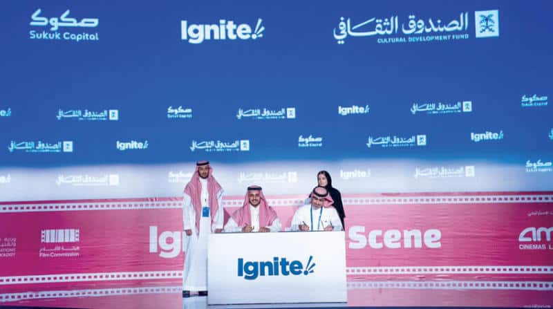 Saudi Cultural Fund to support Saudi cinema with $ 234.4 million