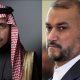 Saudi FM agrees with Iranian counterpart to hold a bilateral meeting ‘soon