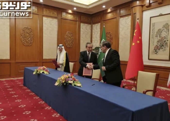 Saudi, Iranian, & Chinese statement: an agreement to restore ties