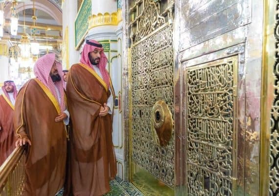 Saudi wise leadership is keen on maximizing Qur'an reading during Ramadan: Sheikh Al-Sudais