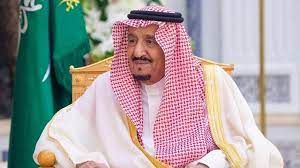 "We Spare No Effort in Providing Comfort, Safety to Two Holy Mosques' Guests" King Salman