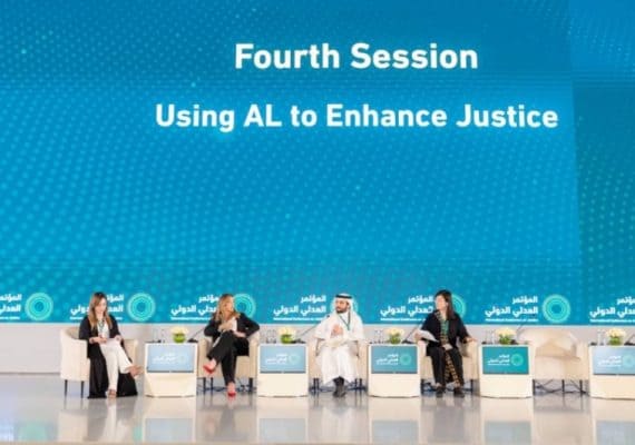"How to employ artificial intelligence to improve justice "Conference