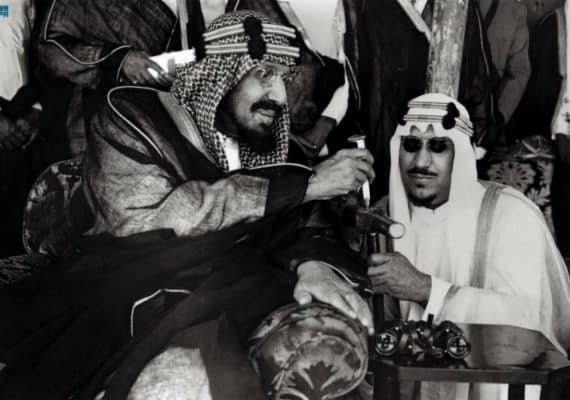 Intellectuals around the founder who contributed to Saudi’s identity