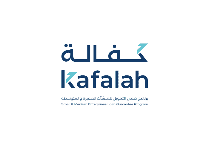 Kafalah SME Loan Guarantee Program Signs MoU with Sawahel Al Jazeera Media Co.