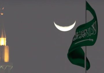 Ramadan: The Holiest Month of the Year enjoys a different taste in KSA