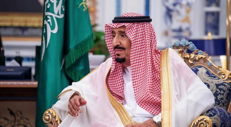 Saudi Arabia's King Salman issues royal decrees making new appointments