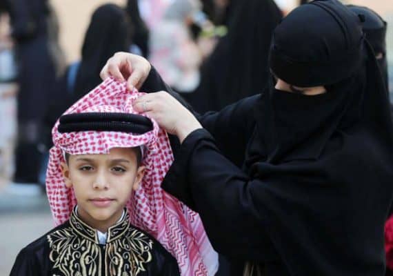 Saudi Supreme Court Announces that Tomorrow, Friday, is the First Day of Eid Al-Fitr