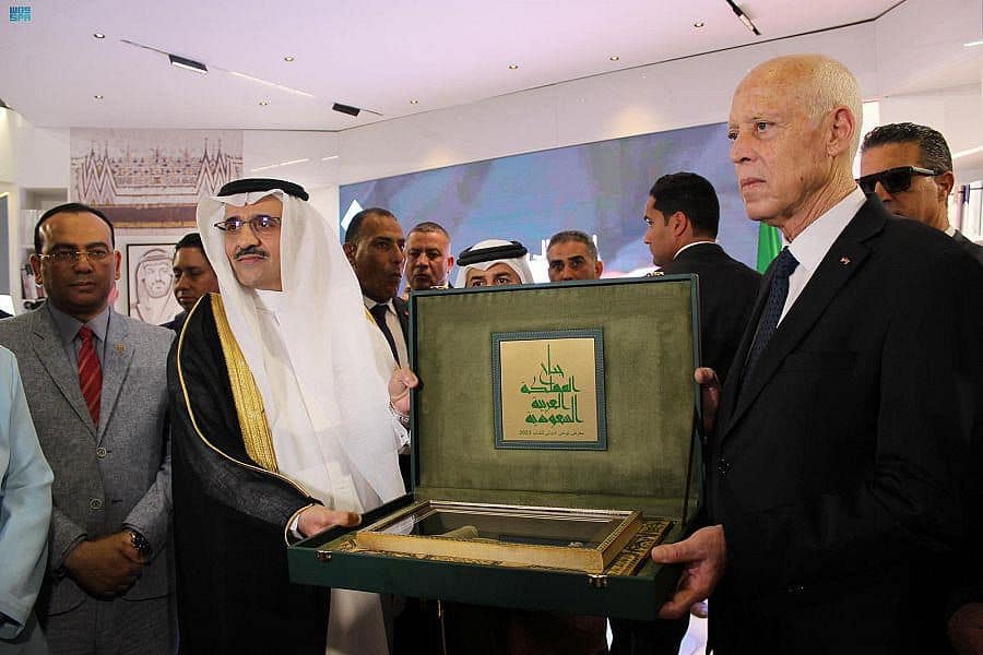 Tunisian President Visits Saudi Arabia's Pavilion at the Tunis International Book Fair