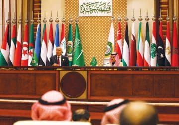 Arab League Summit kicks off in Saudi Arabia’s Jeddah