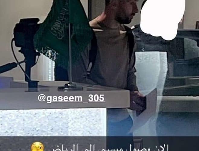 Messi arrives in Saudi Arabia on a "tourist" visit, receives an official welcome