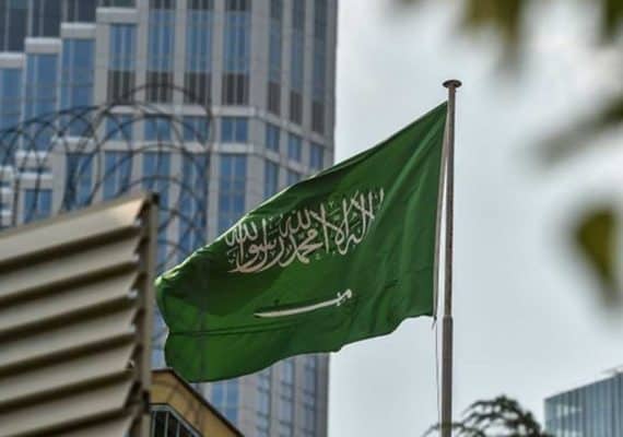 Saudi Foreign Ministry launches e-visa service at 7 countries