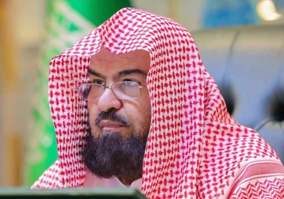Al-Sudais: Crown Prince's Speech Cnsolidates Saudi Arabia's principles