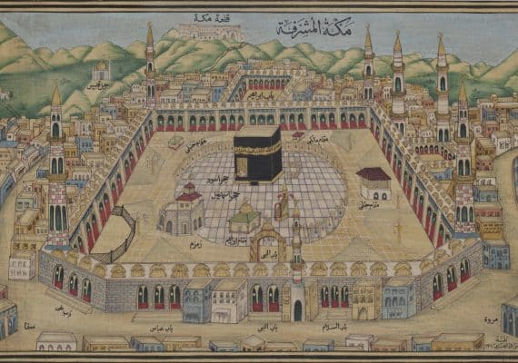 Hajj is an annual Islamic pilgrimage to Mecca, Saudi Arabia, the holiest city in Islam