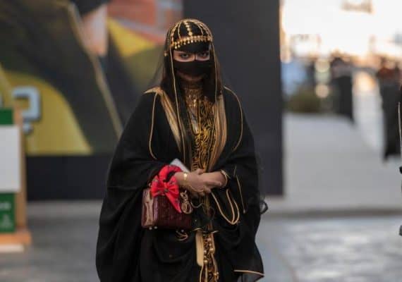 What makes Saudi Arabian traditional clothing unique?
