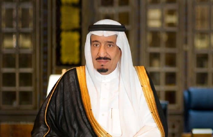 Custodian of the Two Holy Mosques Sends Verbal Message to Seychelles President
