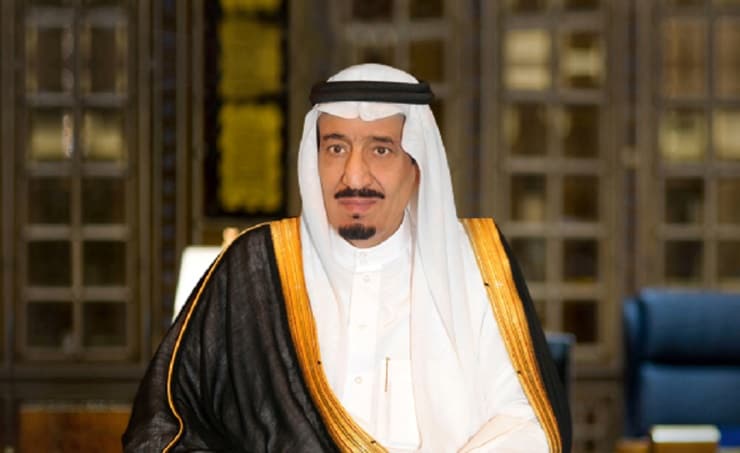 Custodian of the Two Holy Mosques Sends Verbal Message to Seychelles President