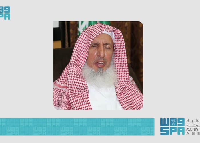 Grand Mufti of Saudi Arabia: Competitions Motivate Muslims to Memorize the Quran