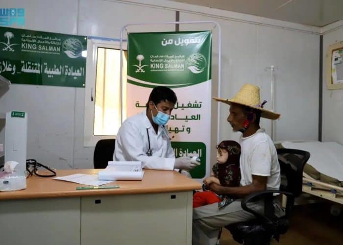 KSrelief Medical Clinics Provide Treatment Services in Hajjah Governorate, Yemen