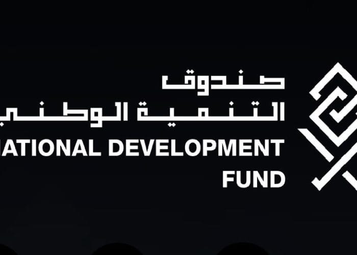 NDF Participates in Financing of SAR 8.3 billion Renewable Energy Project
