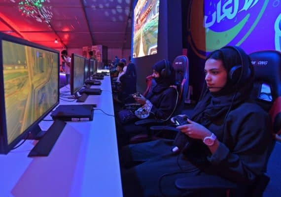 'Next World Forum' Discusses Gaming and Esports Sector in Riyadh