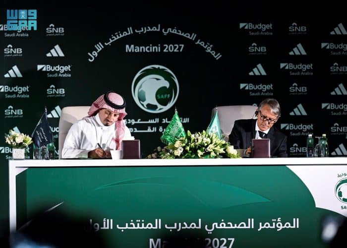 SAFF President Signs Contract with Mancini as New Coach of the Saudi Football Team