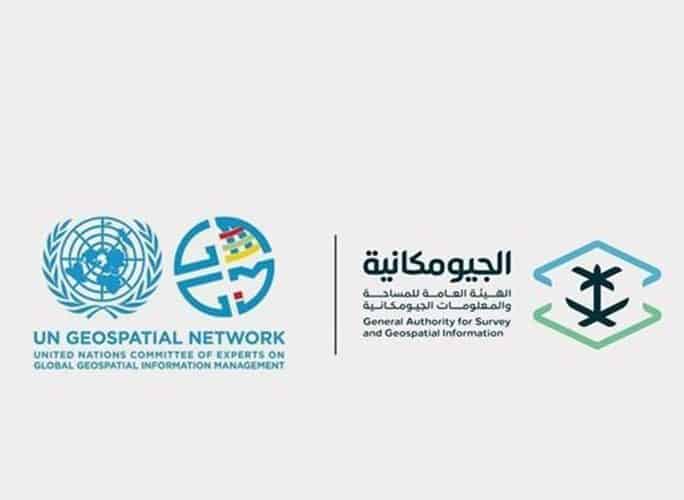 Saudi Arabia hosts the United Nations Environment Incubator Center for Geospatial Information