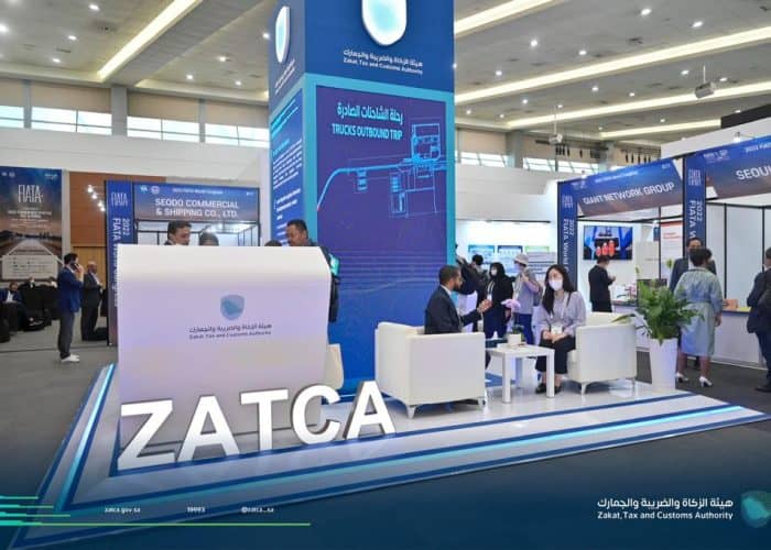 ZATCA Calls on Facilities to Submit VAT Statements for July