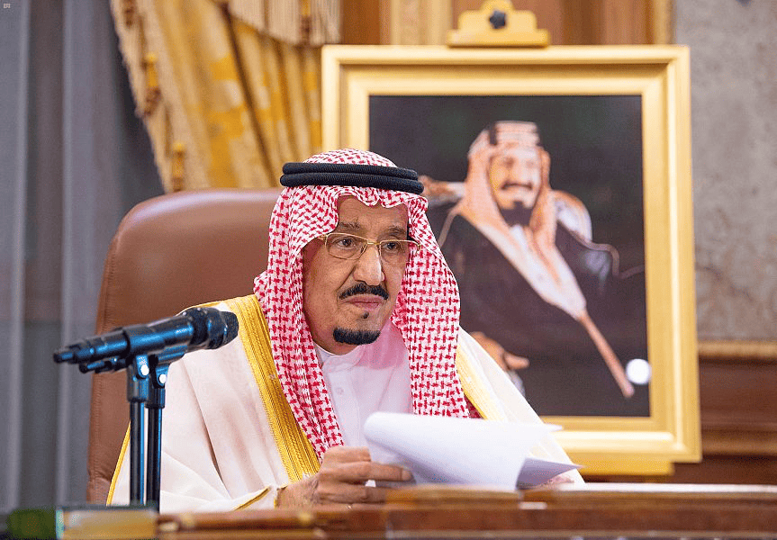 Custodian of the Two Holy Mosques arrives in NEOM