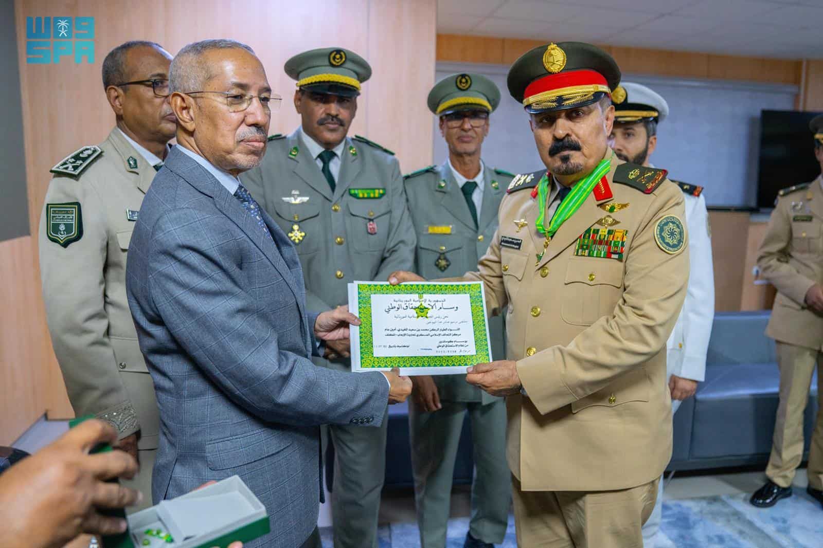 IMCTC Secretary General Awarded Mauritania’s National Order of Merit