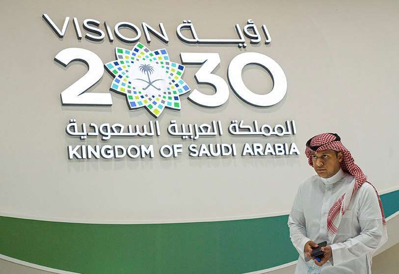 IMF says Saudi Economy is "Strong" Due to Ongoing Reforms Under Saudi Vision 2030