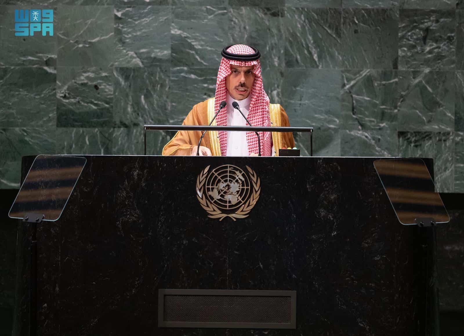 On Behalf of King Salman, Foreign Minister Delivers Kingdom's Speech at UN General Assembly
